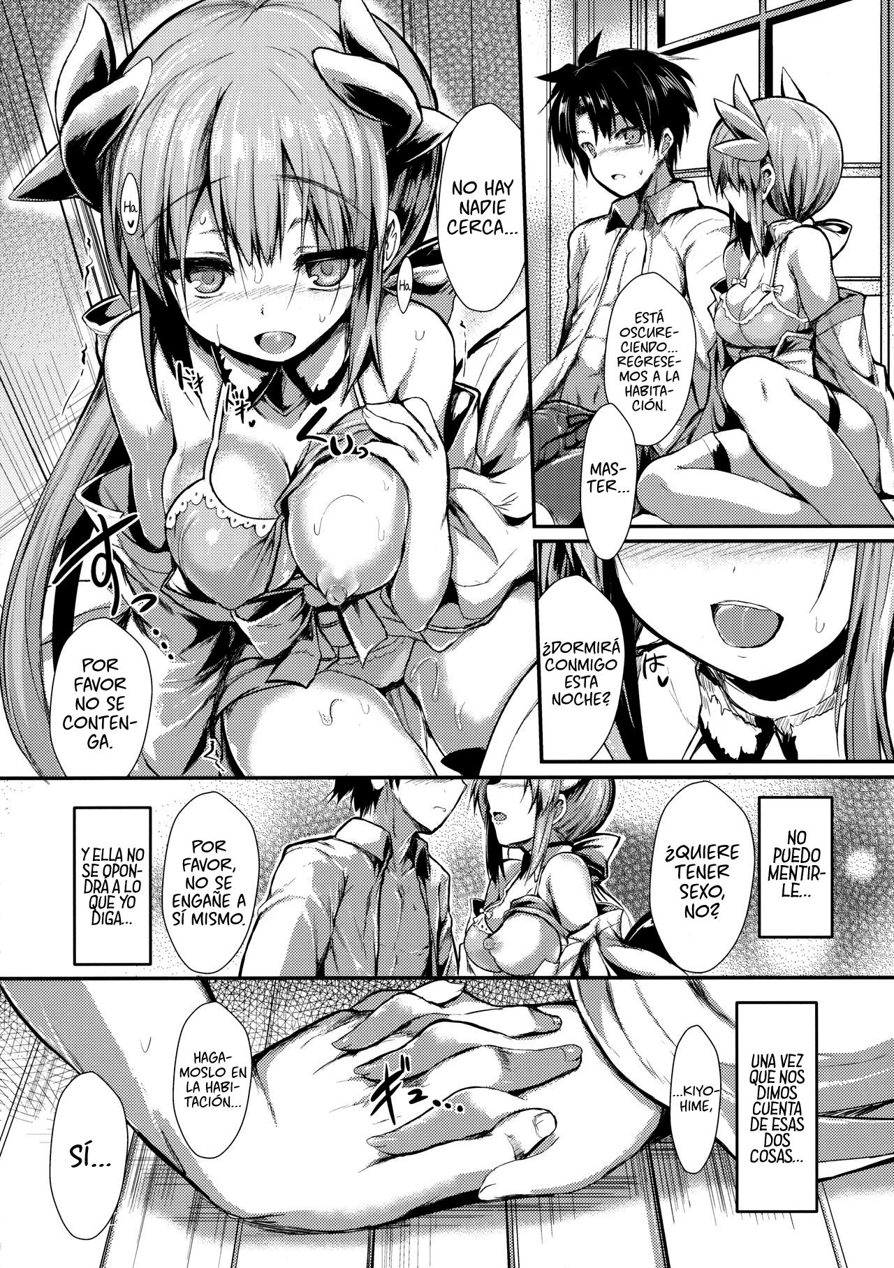 Kiyohi no Hon page 7 full