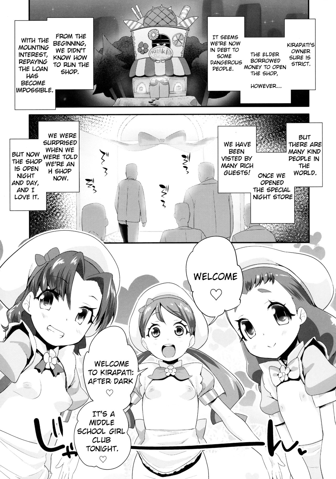 Yoru no KiraPâti e Youkoso page 3 full