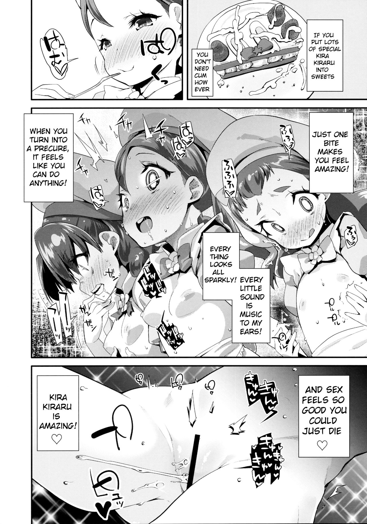 Yoru no KiraPâti e Youkoso page 6 full