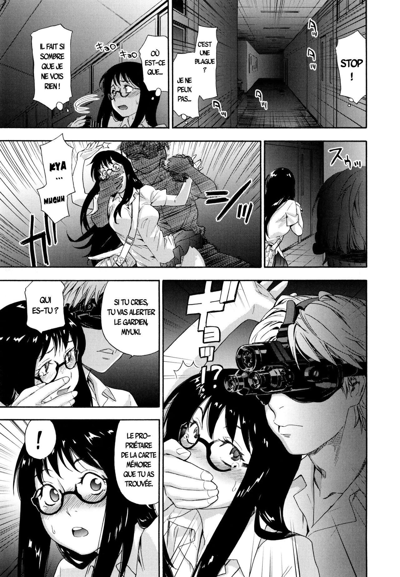 Ikenai Asobi | Jeu pervers page 11 full