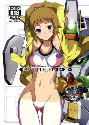 (C87) [Yowatari Kouba (Jet Yowatari)] BATTLE END FUMINA (Gundam Build Fighters Try) [English] =Brolen + CW= cover