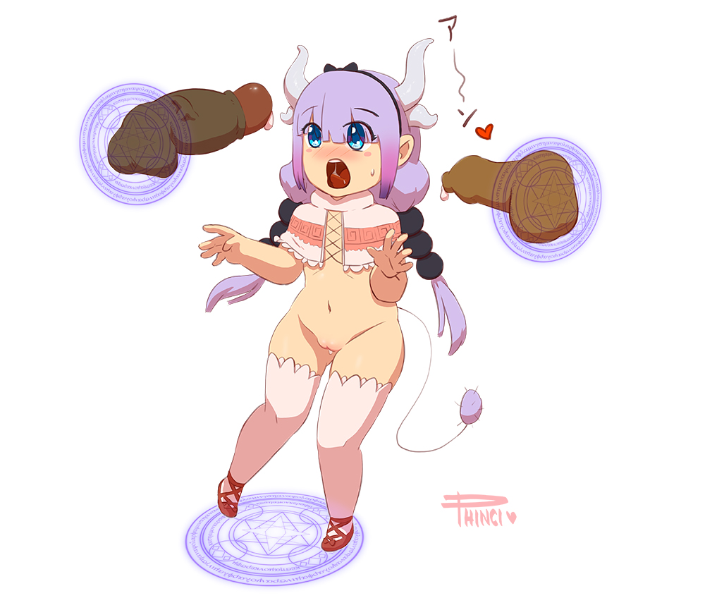 DragonMaid - Kanna's Daily Magic page 1 full