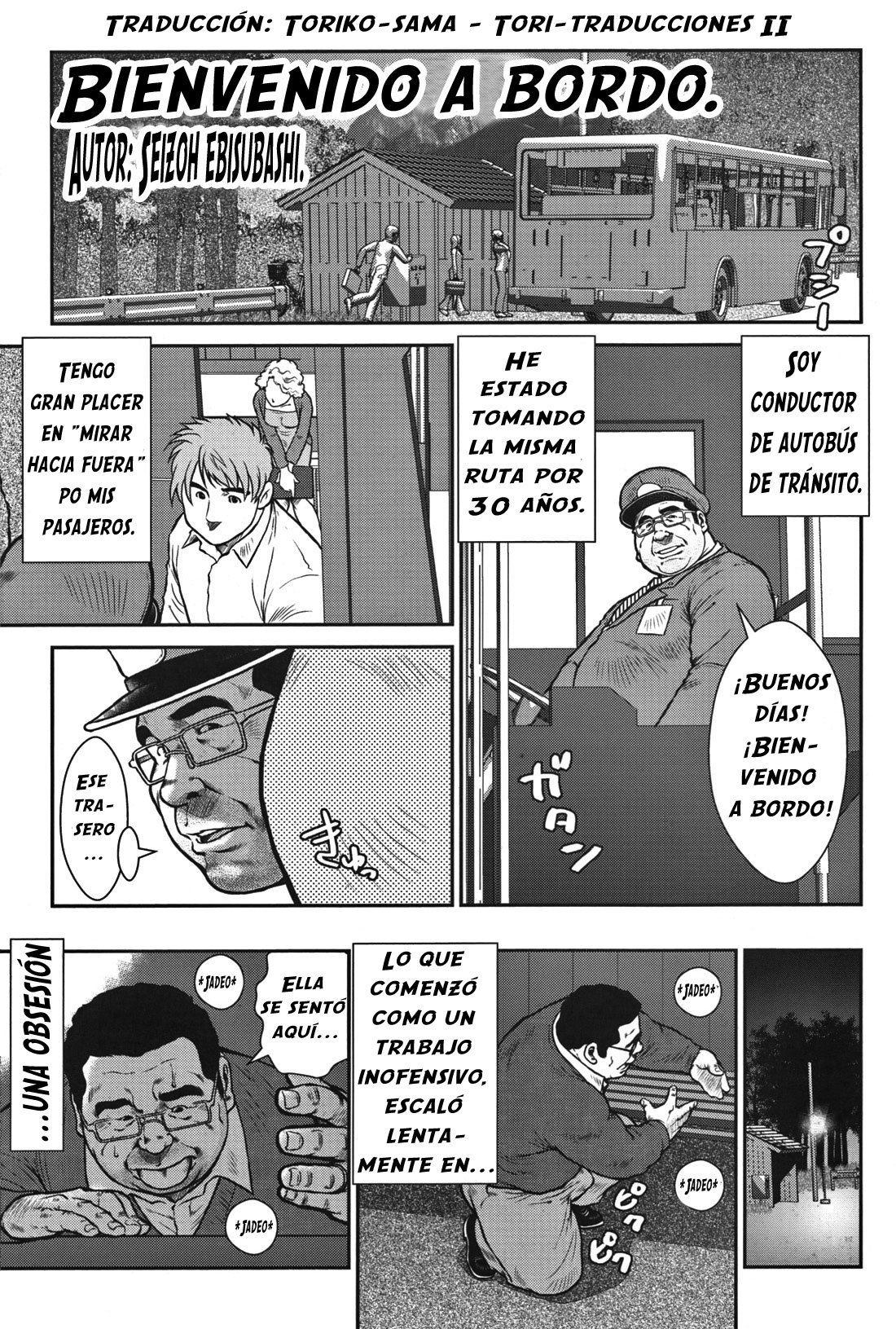 Bienvenido a bordo page 1 full