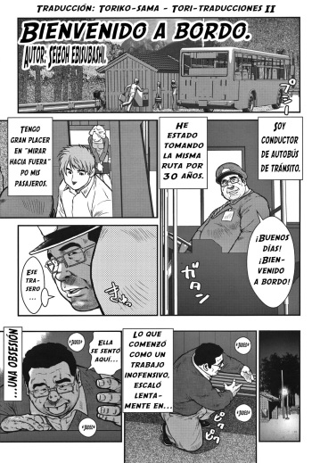 [Seizoh ebisubashi] Bienvenido a bordo (Comic G.G. No.08) [Spanish] [Tori-traducciones II]  [Decensored] cover