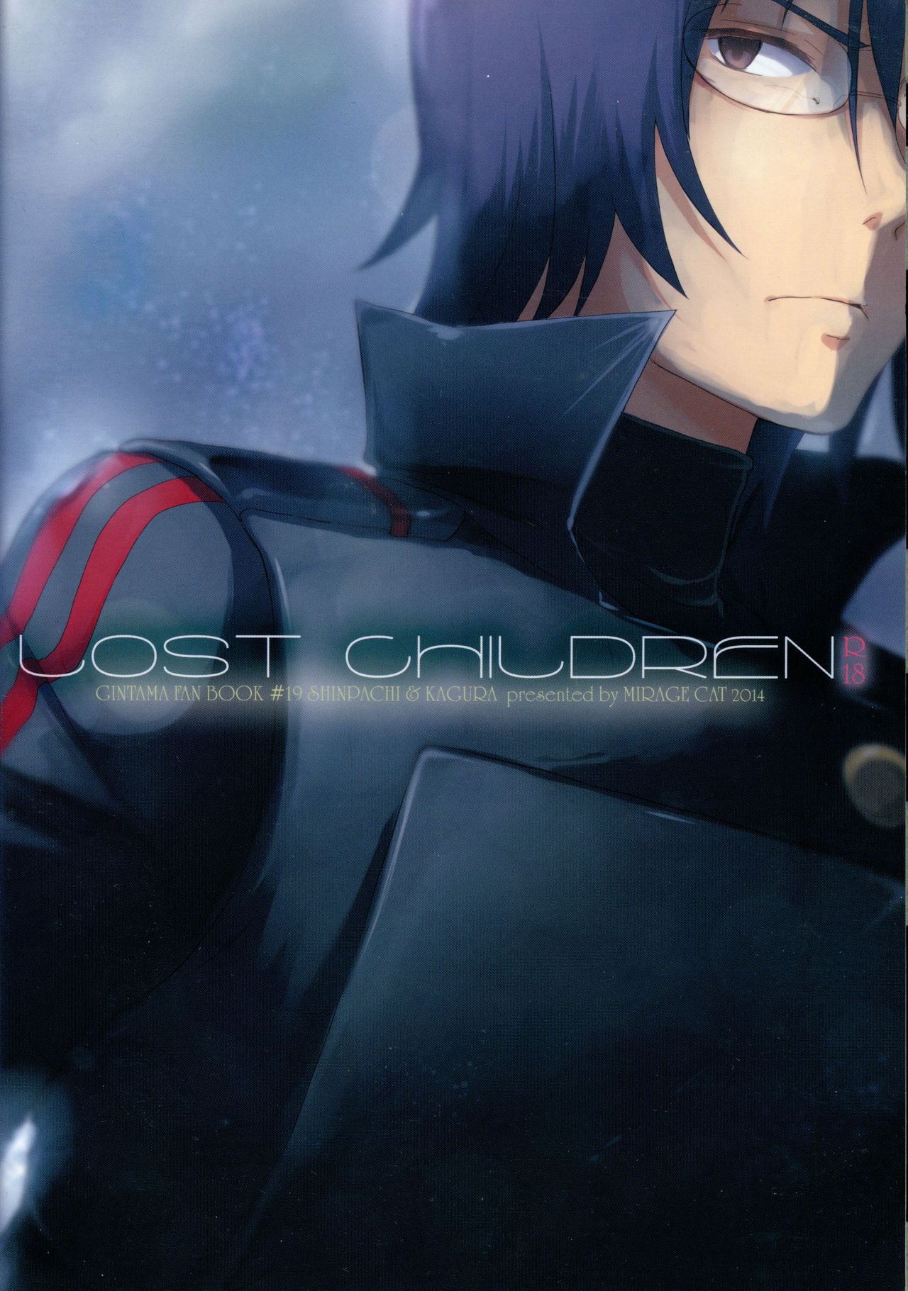 LOST CHILDREN page 2 full