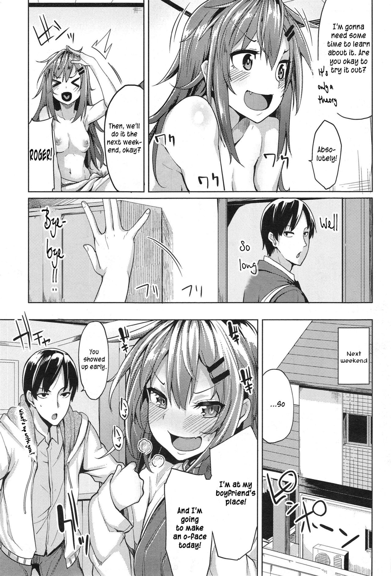 Kimochii Manman no Tsukurikata | Cultivating Bigger Pleasure page 3 full