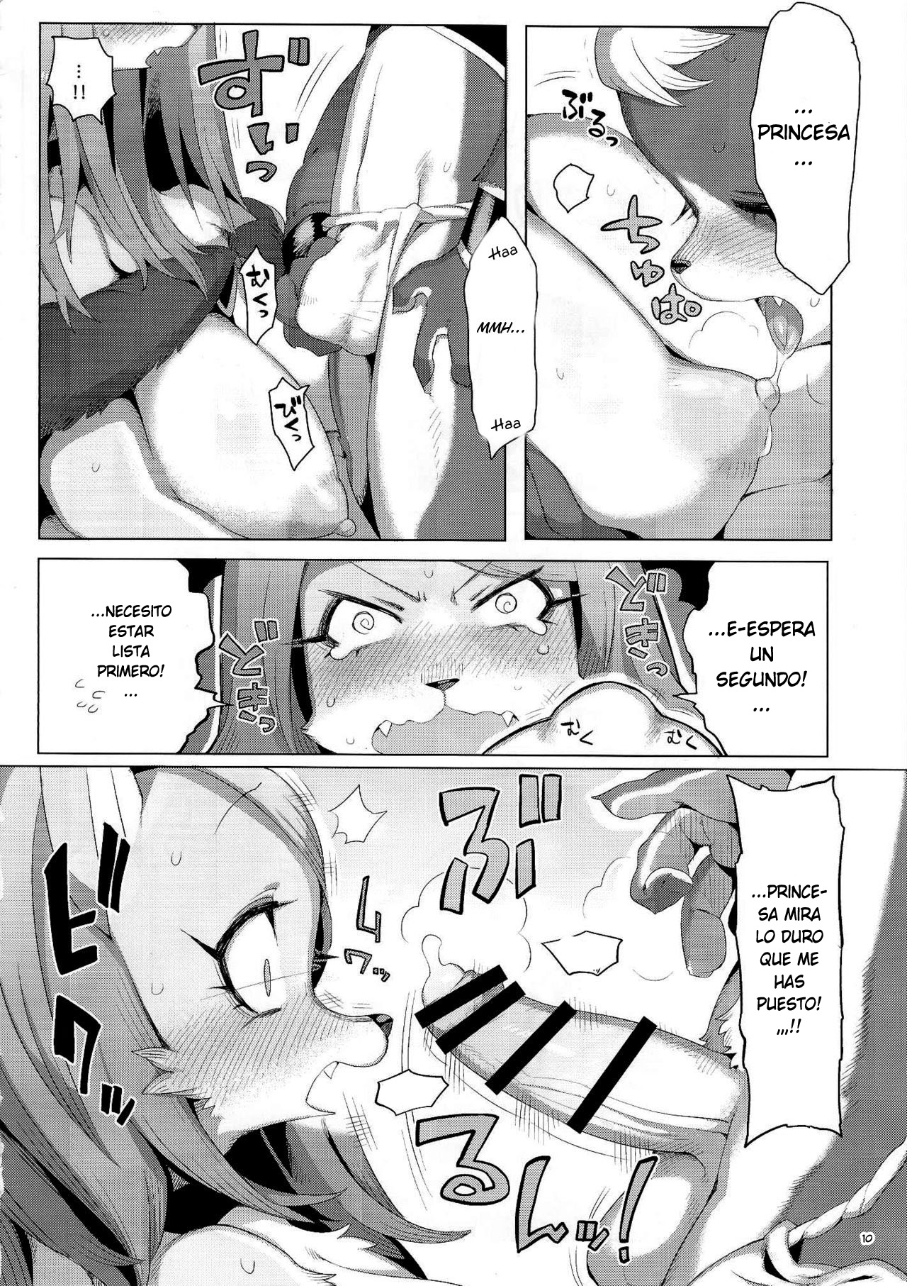 Hatsuhime Yuugi page 12 full