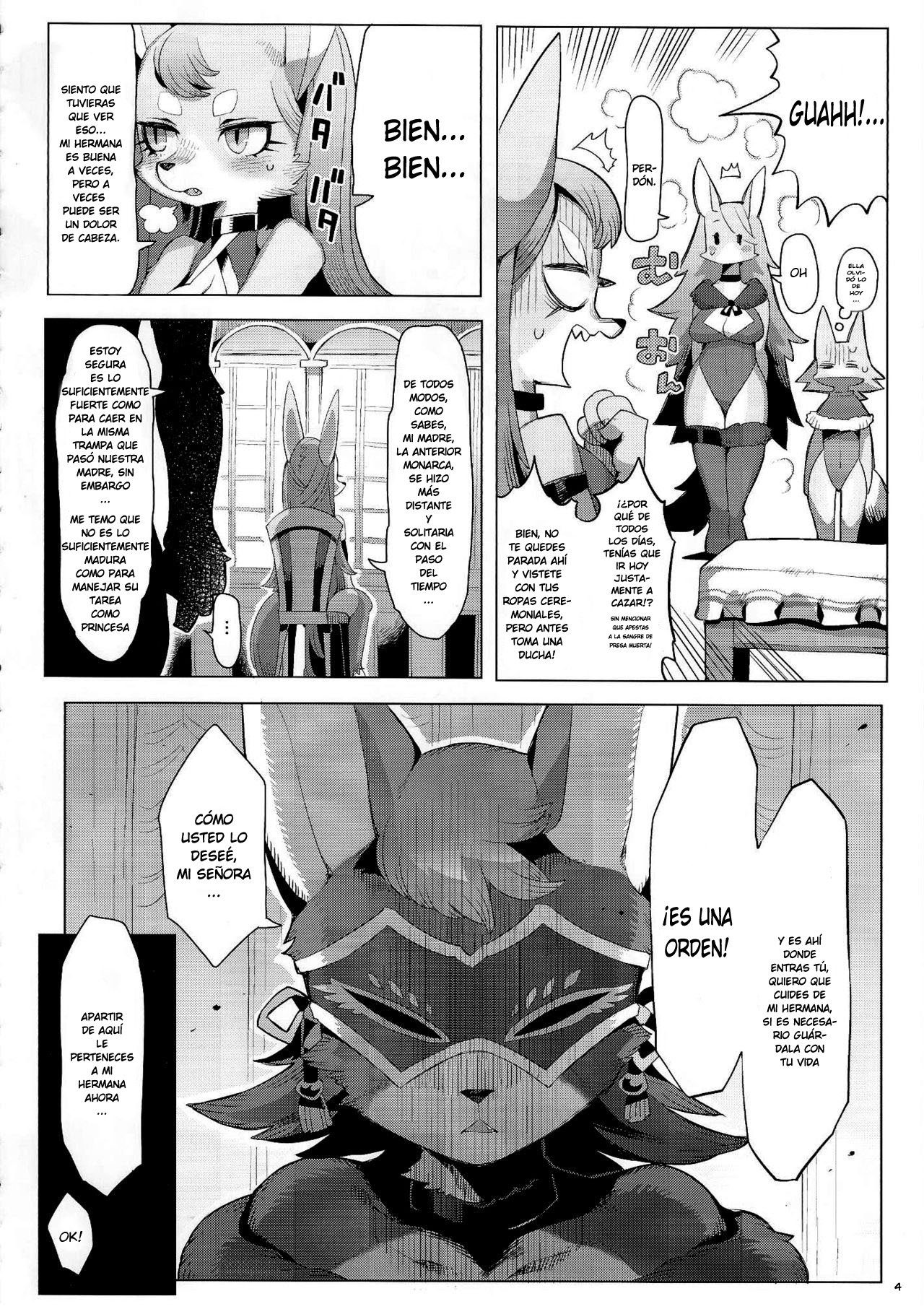 Hatsuhime Yuugi page 6 full