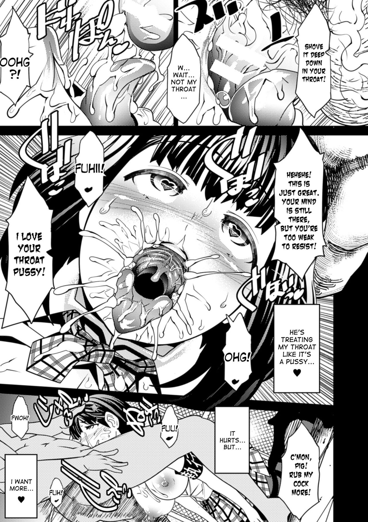 Karu Mono to Karareru Mono | The Hunter and The Hunted page 11 full