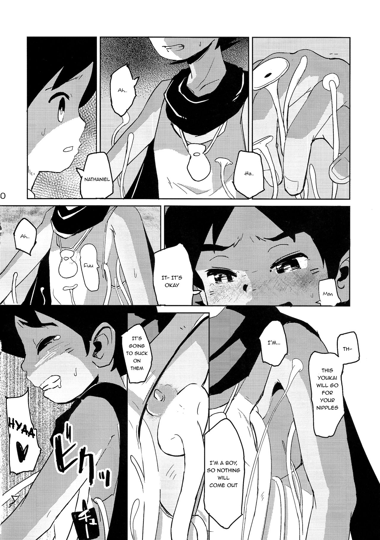 Hikagakuteki - Unscientific page 11 full