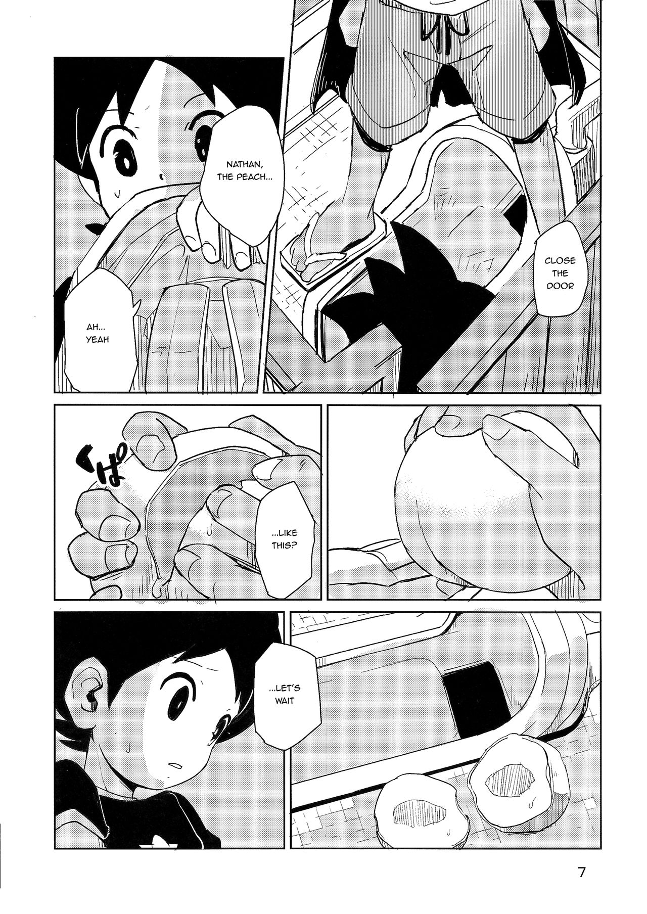 Hikagakuteki - Unscientific page 8 full