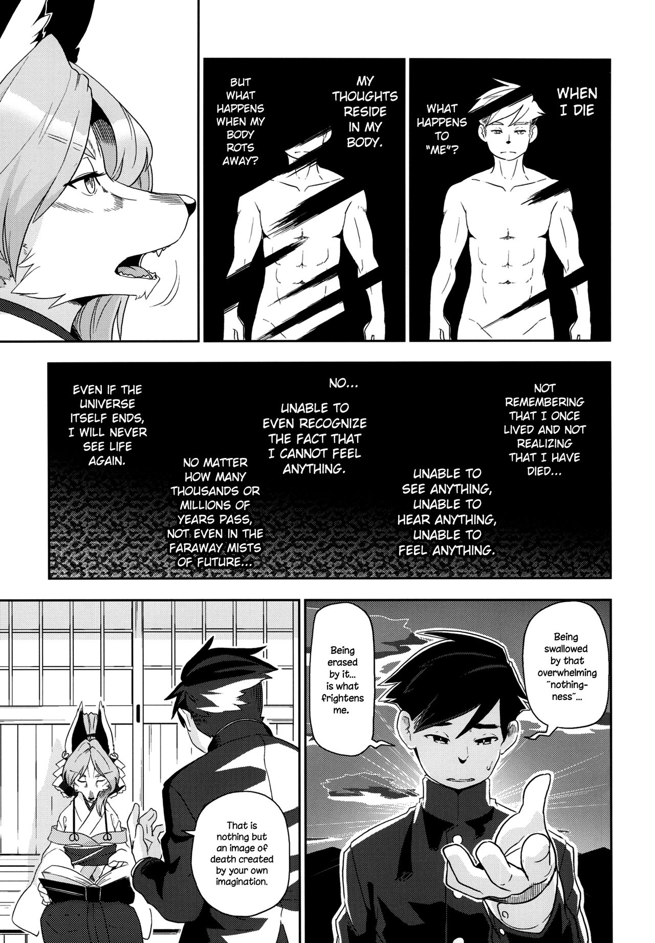 Toki ga Kuchite mo page 11 full