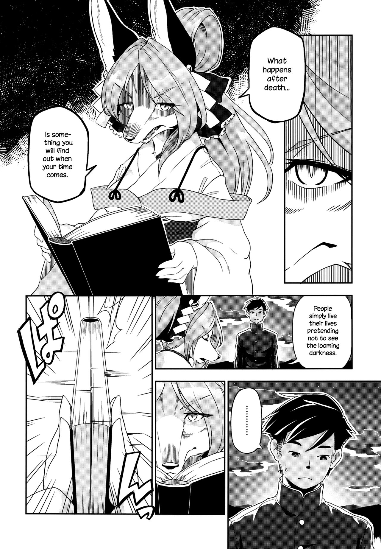 Toki ga Kuchite mo page 12 full
