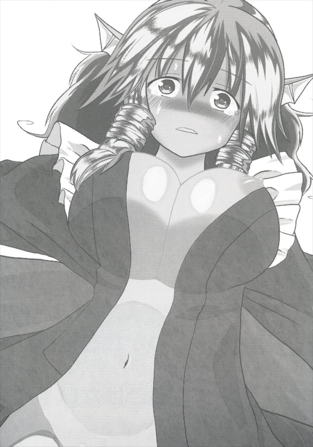 Nanto Wakasagihime wa Koorizuke de Ugokenai! page 3 full