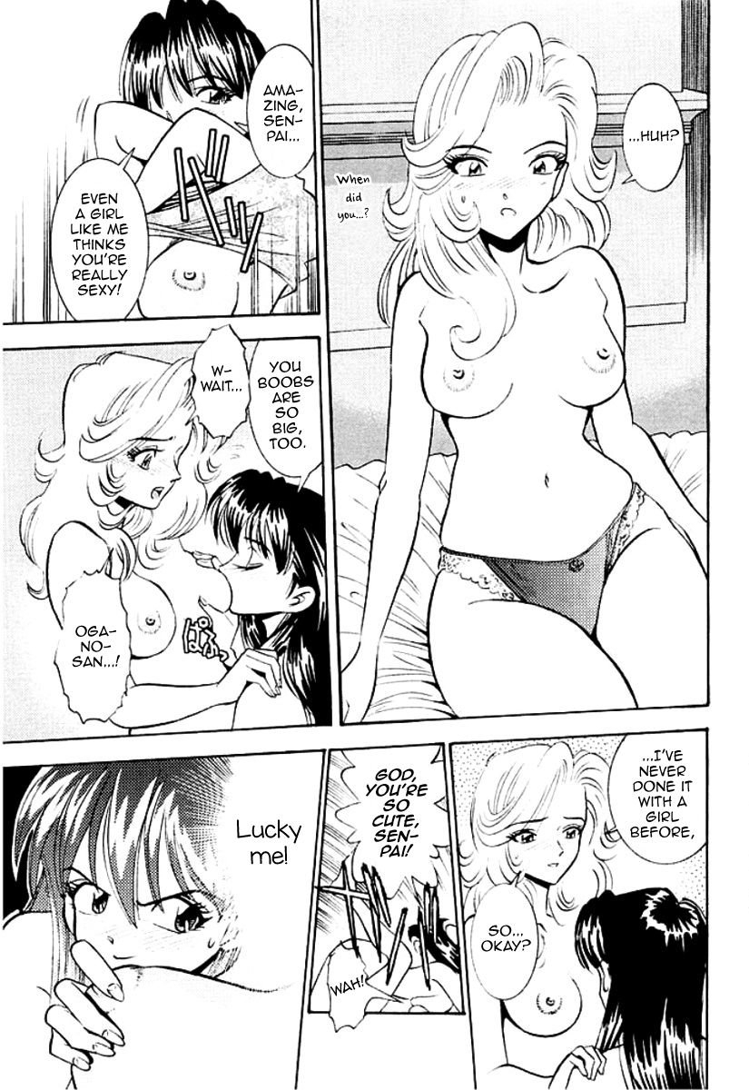 Hard Luck Woman page 12 full