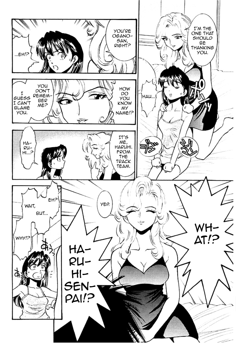 Hard Luck Woman page 9 full