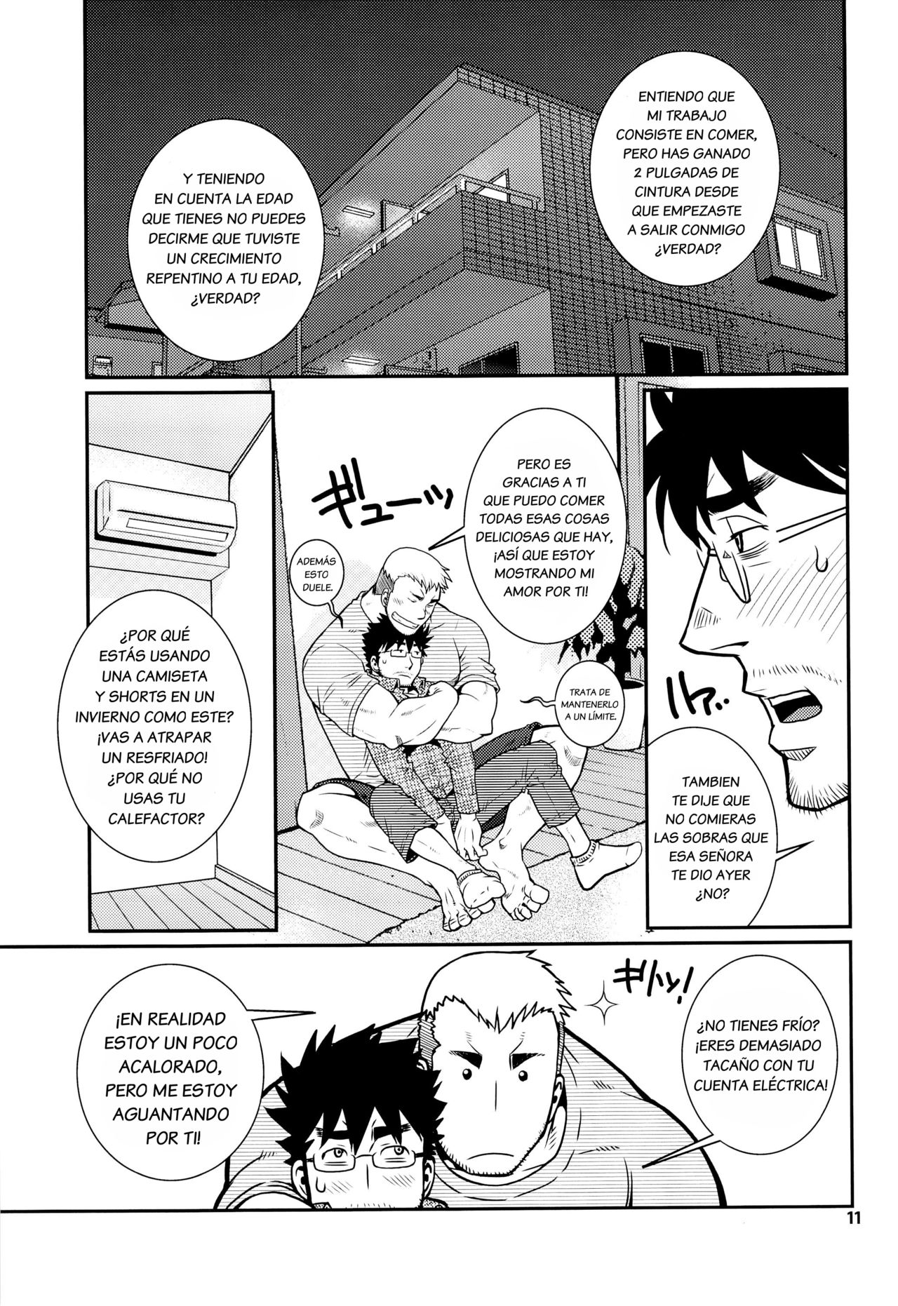 Matsu no Ma 2 page 11 full