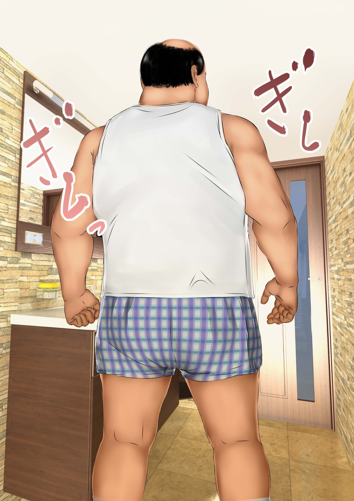 Hajimete no Aite wa Otou-san deshita - #1 Hankouki na Jijo | 내 첫 상대는 아빠였다 #1. 반항기의 차녀 page 5 full
