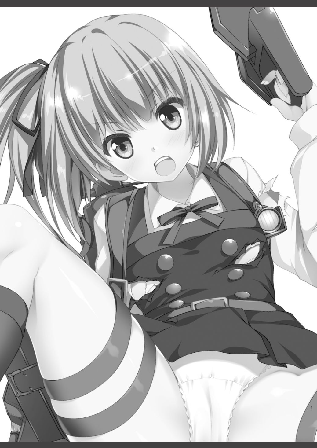 Reigou Sakusen Hatsudou! | Begin Operation Rei-go! page 3 full