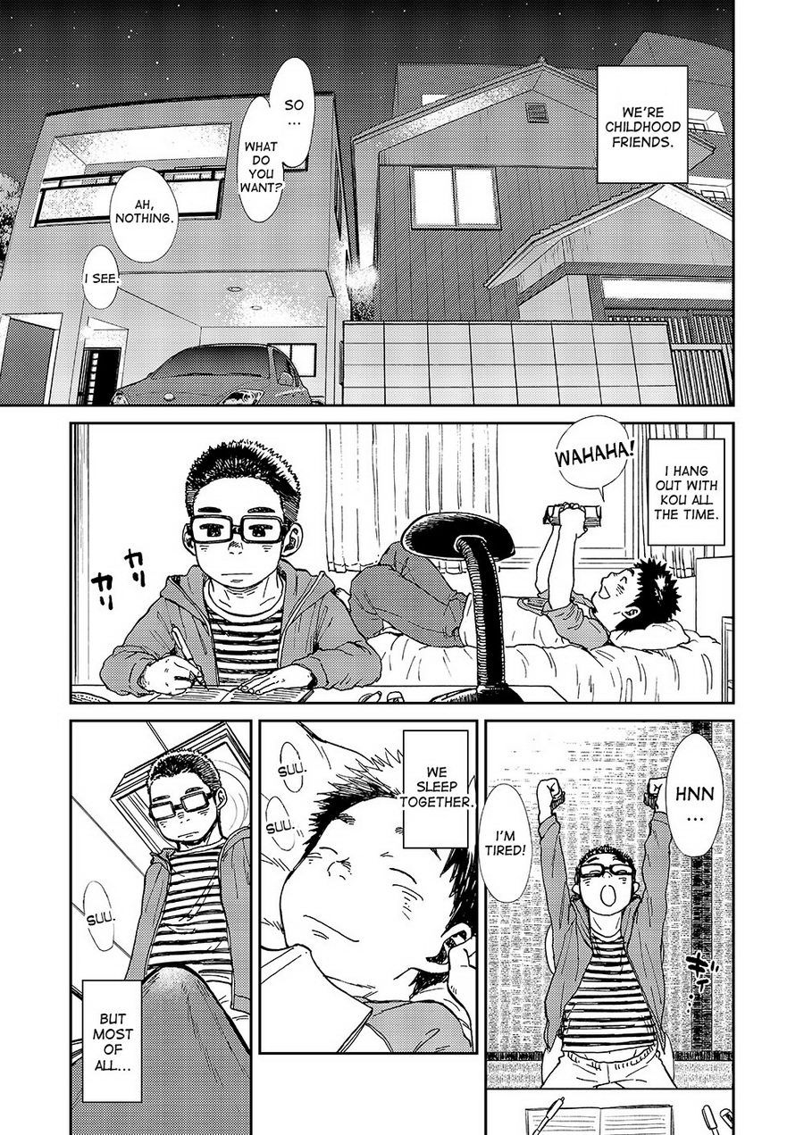 Manga Shounen Zoom Vol. 13 page 11 full