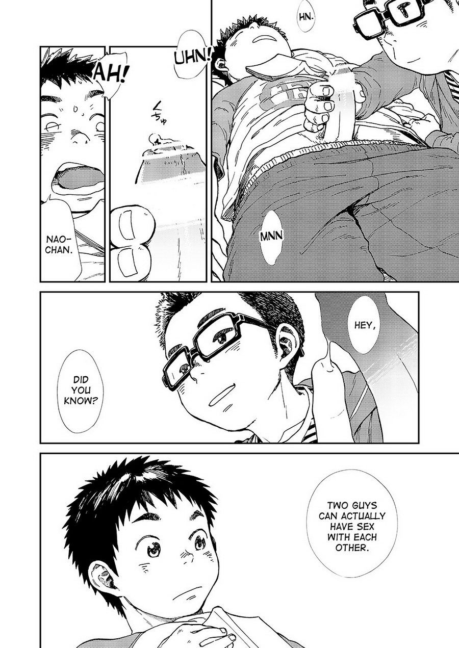 Manga Shounen Zoom Vol. 13 page 12 full
