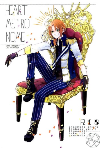 (Yumeiro ★ Symphony 3) [Flouorite (Takeichi)] HEART METRONOME (Ensemble Stars!) cover