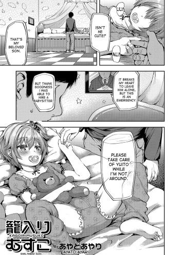 [Ayato Ayari] Kagoiri Musuko | Sheltered Son (Otokonoko HEAVEN Vol. 33) [English] [desudesu] [Digital] cover