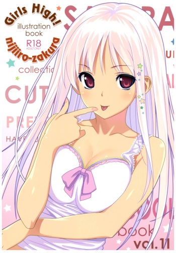 (C92) [Nijiiro Zakura (Koutaro)] Girls High! cover