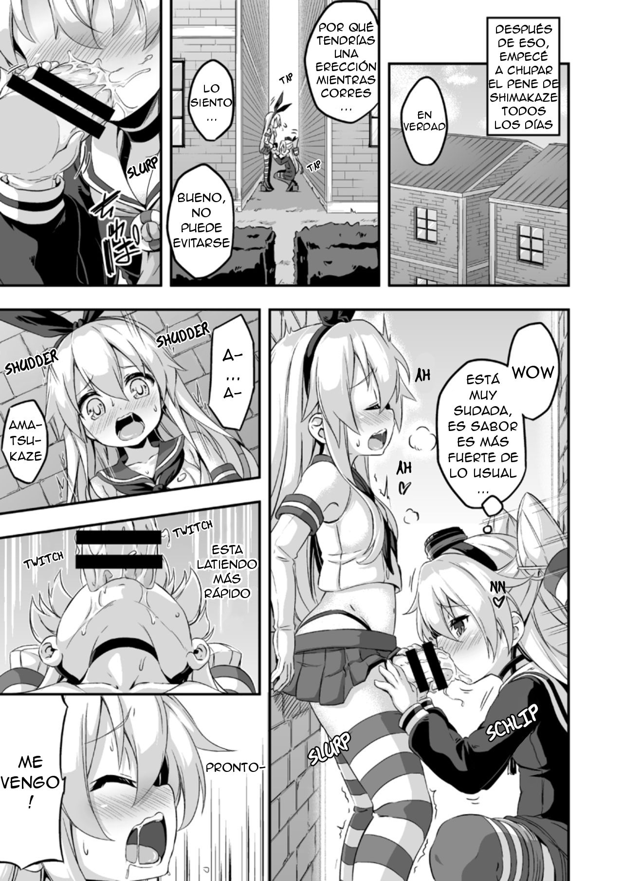 Loli & Futa Vol.5 page 12 full