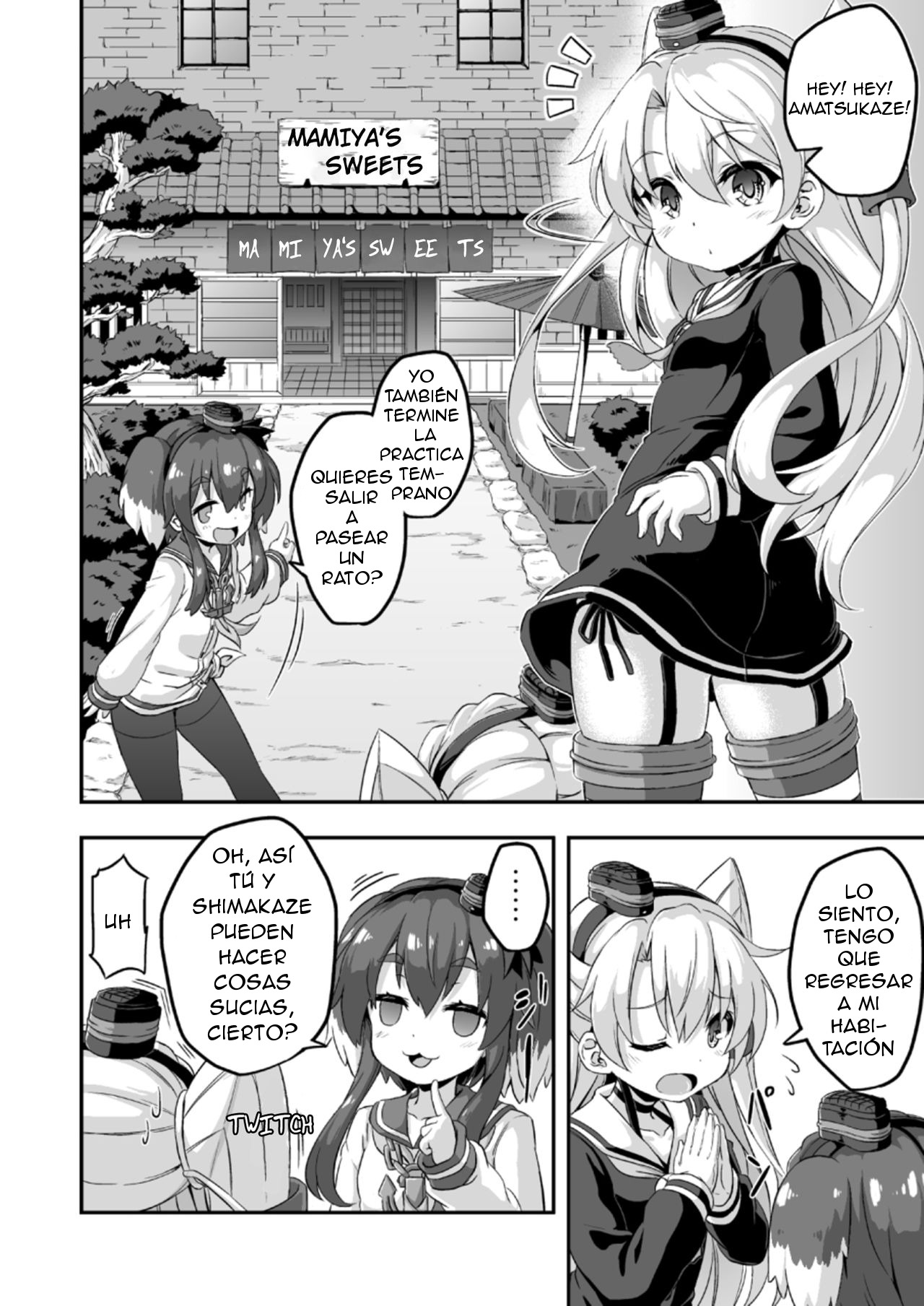 Loli & Futa Vol.5 page 3 full