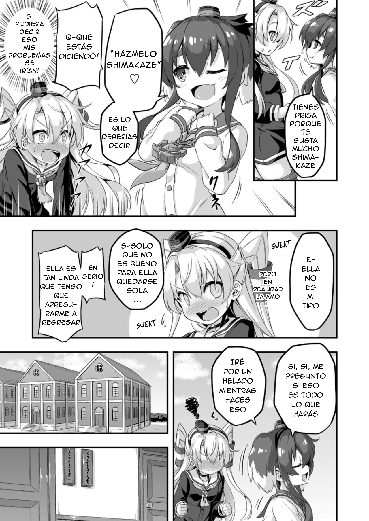 Loli & Futa Vol.5 page 4 full