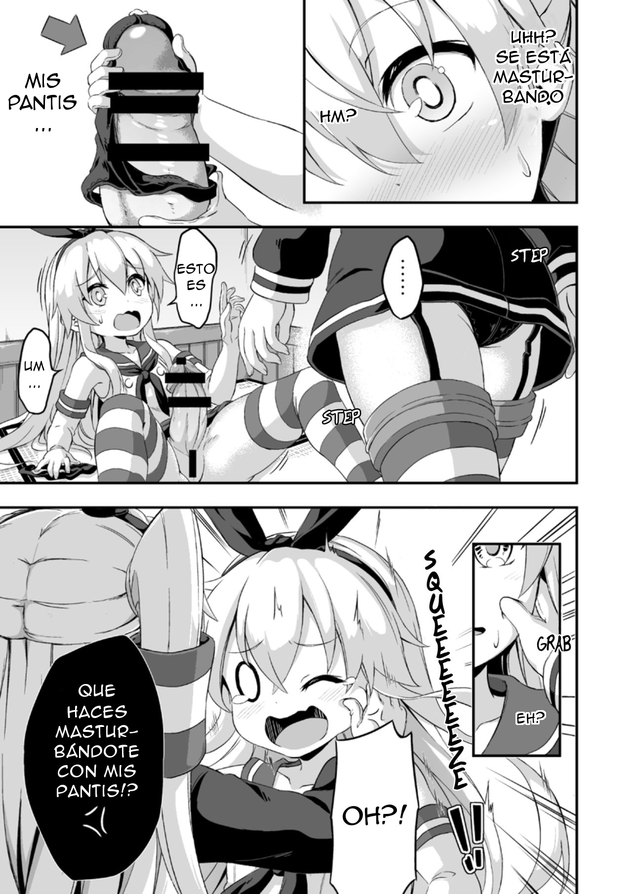 Loli & Futa Vol.5 page 6 full