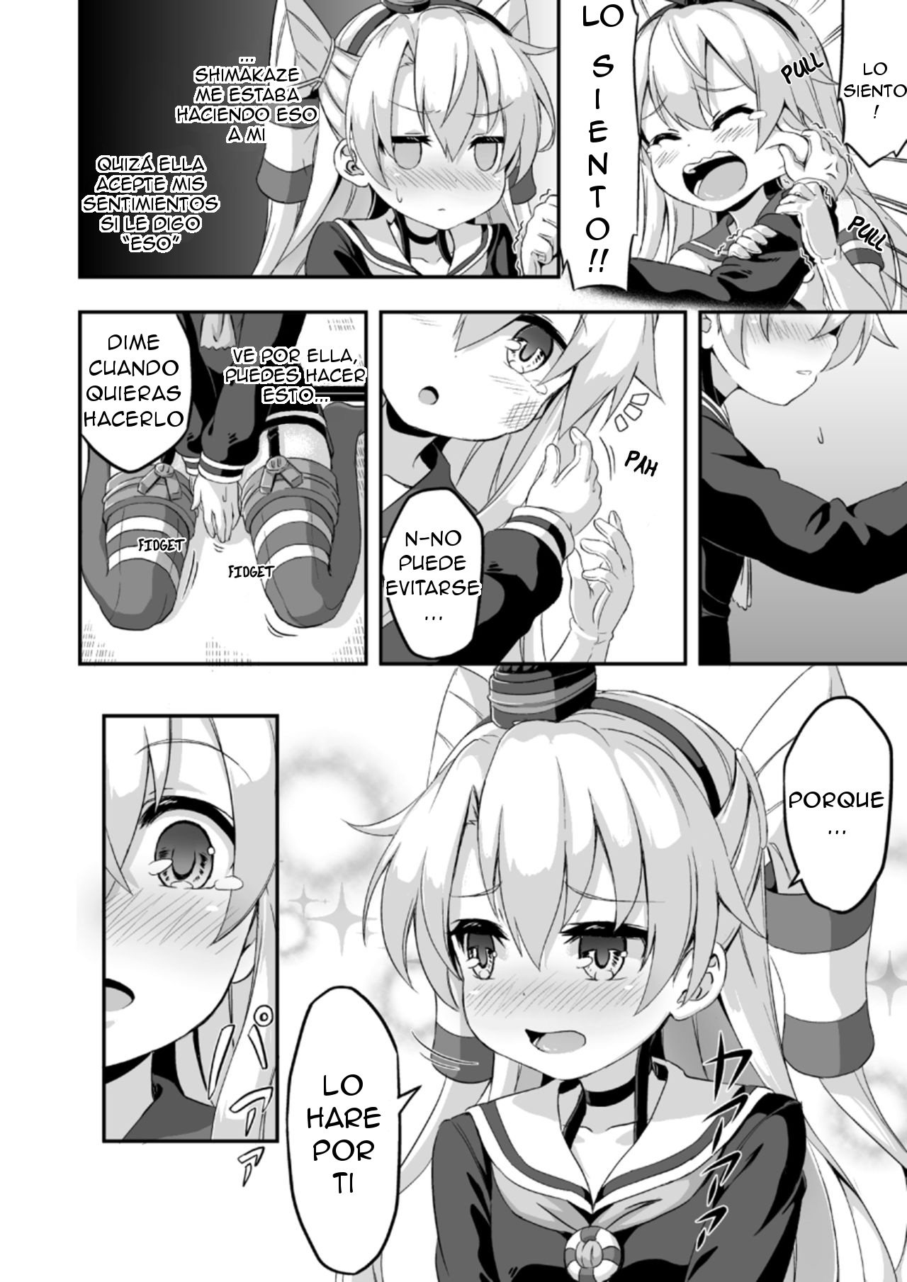 Loli & Futa Vol.5 page 7 full
