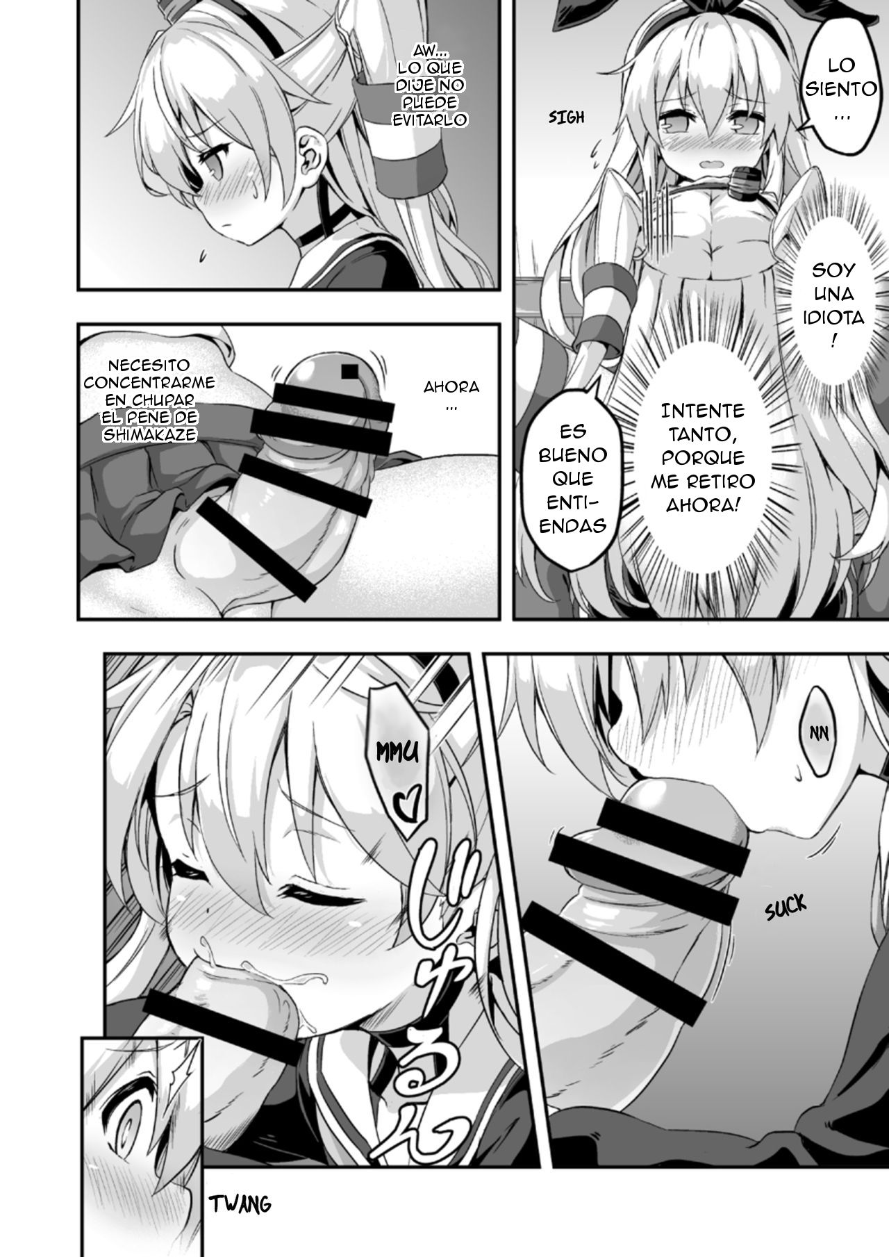 Loli & Futa Vol.5 page 9 full
