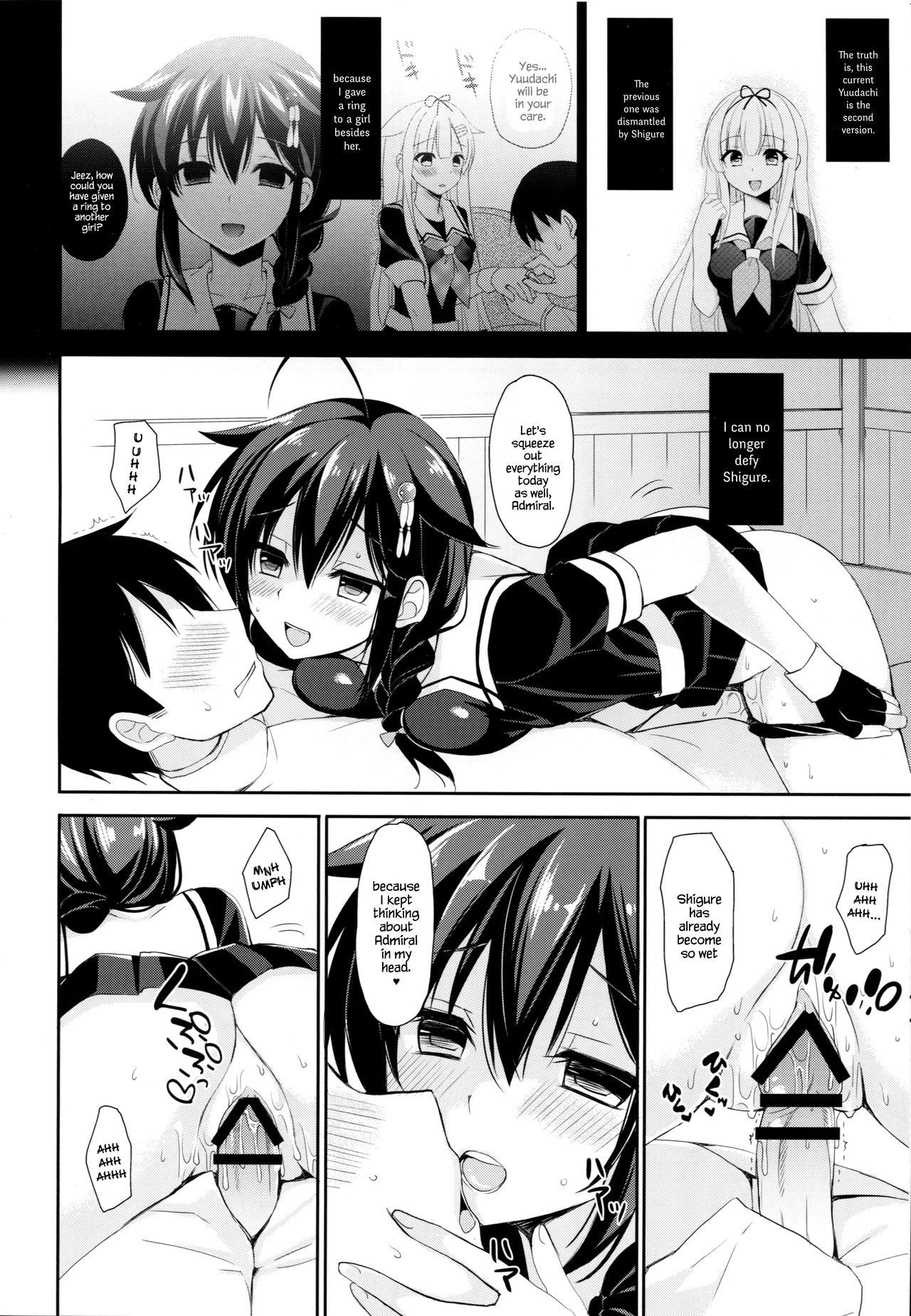 Yandere Shigure to Wakaretai. | I Want to be Seperated from Yandere Shigure. page 7 full