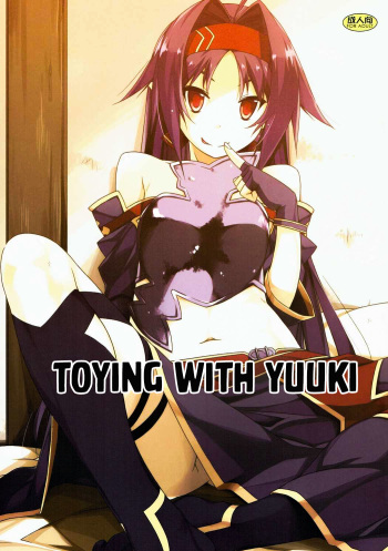 (C91) [Angyadow (Shikei)] Yuuki Ijiri || Toying with Yuuki (Sword Art Online) [English] [葛の寺] cover