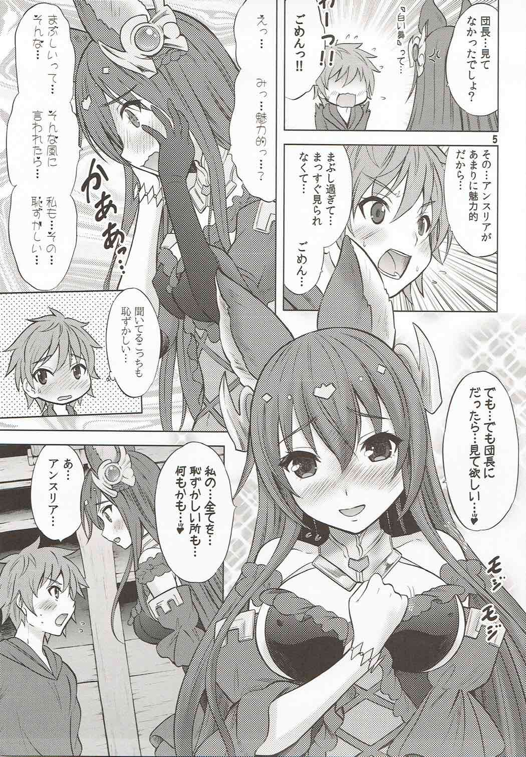 An An Anthuria page 4 full