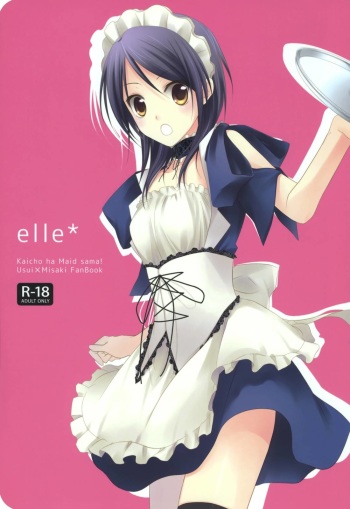 [m.s.t. (Nanami Yasuna)] elle* (Kaichou wa Maid-sama!) [Spanish] [2009-09-29] cover