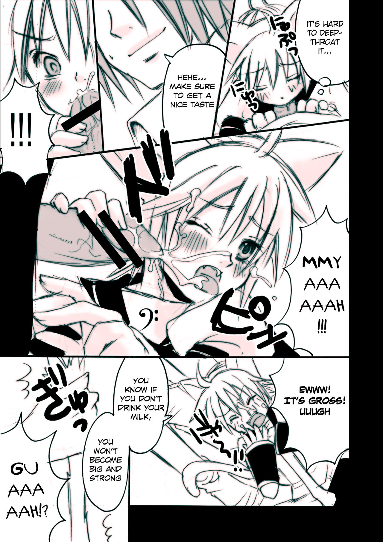 Tamatama Cat 2 page 12 full