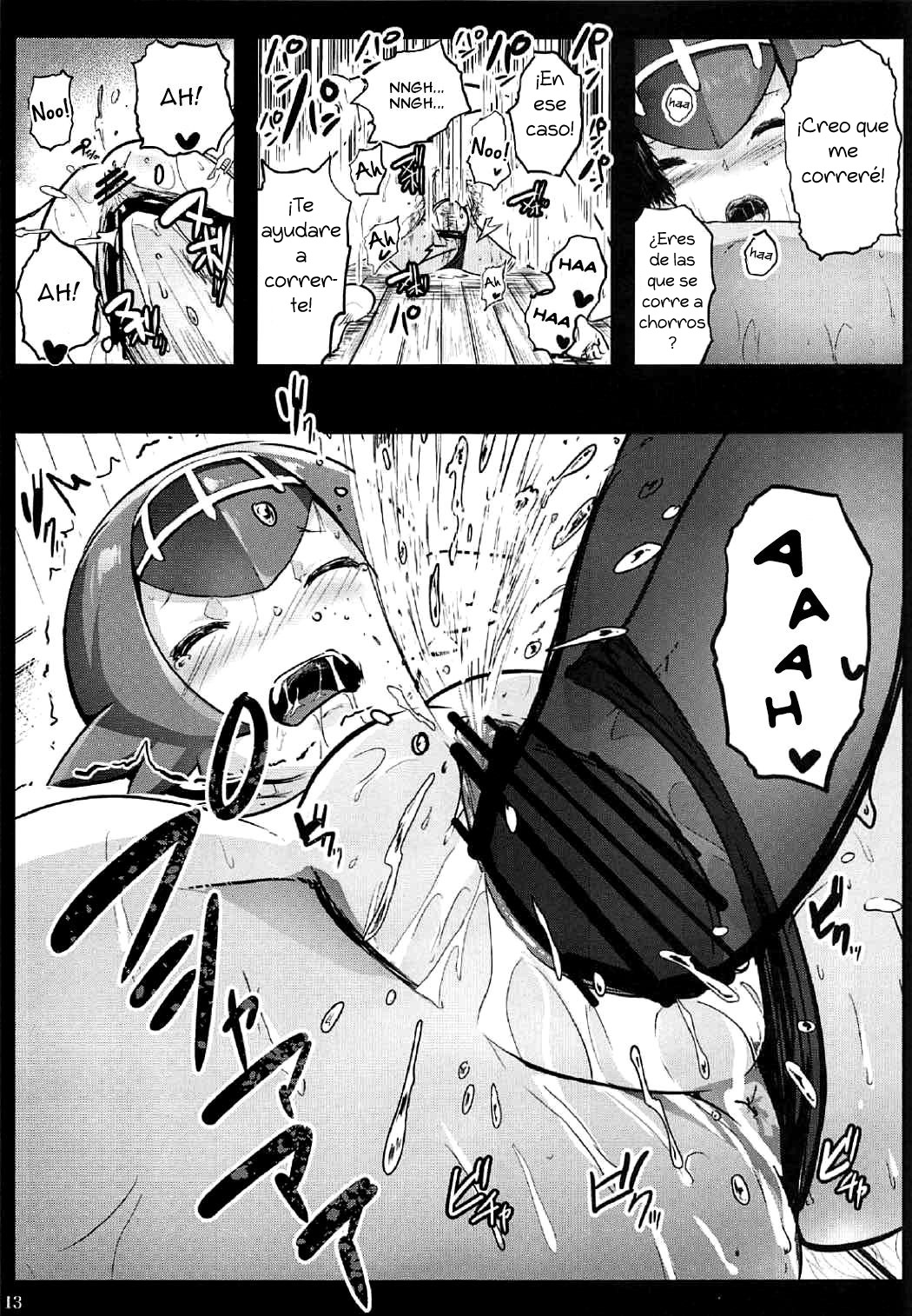 Kazoku no Seikatsuhi wa Suiren ga Kasegimasu...! -Alola Enkou Nakadashi Dai Shiren- page 12 full