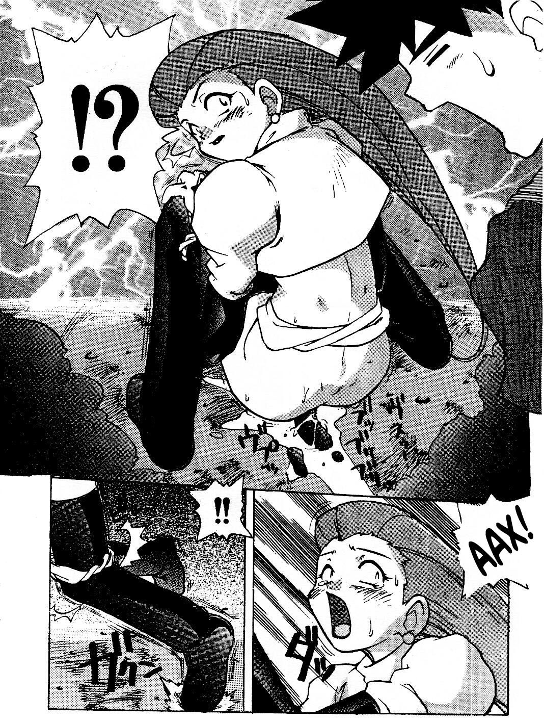 Spread page 12 full