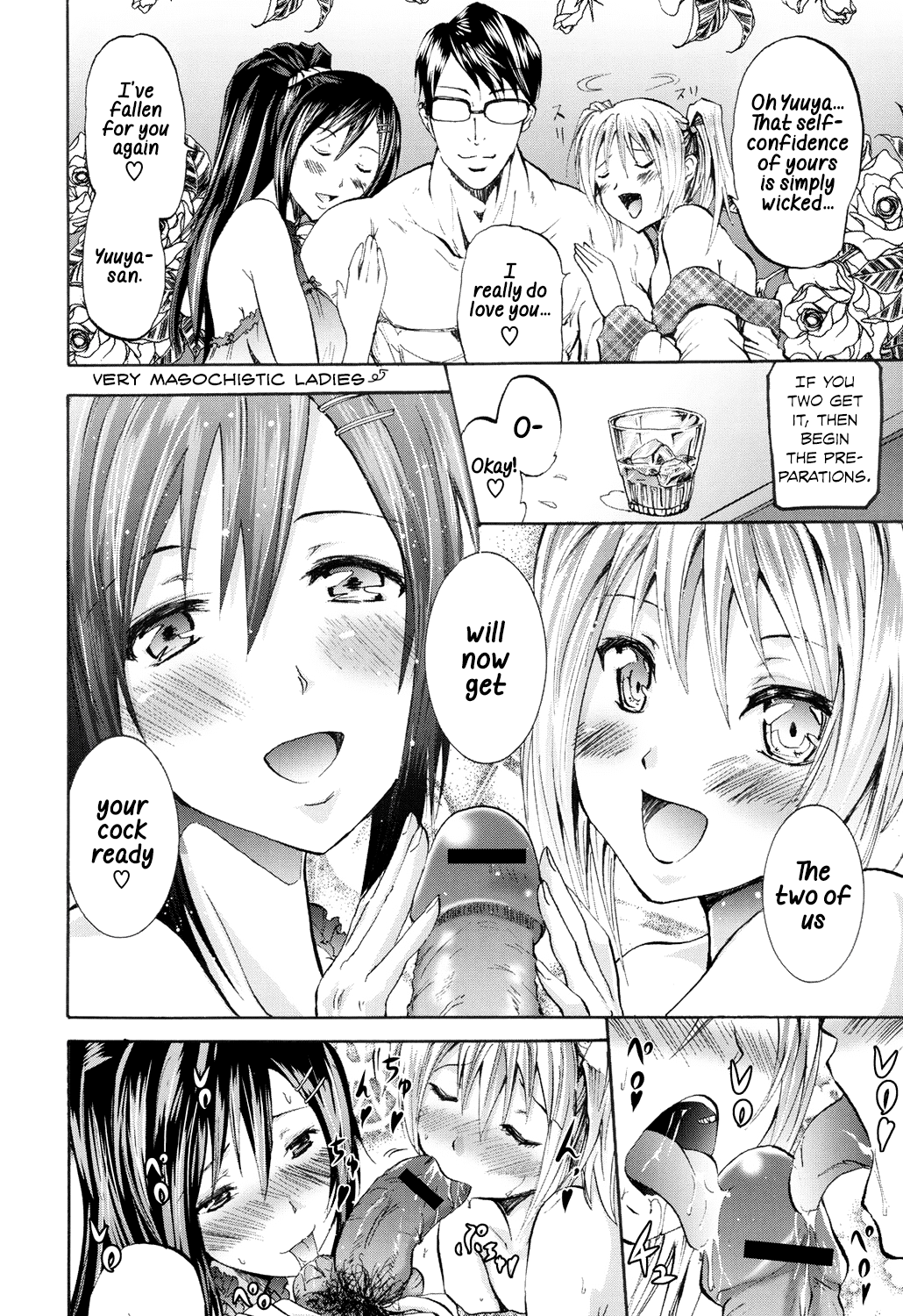 Wifes page 12 full
