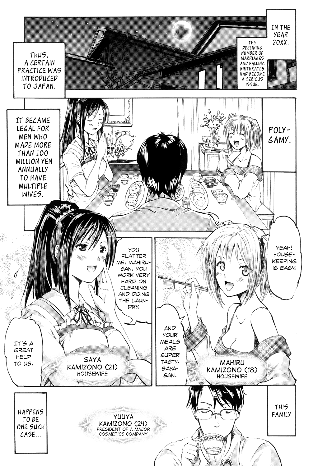 Wifes page 3 full