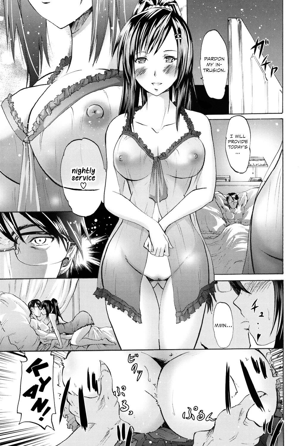Wifes page 5 full