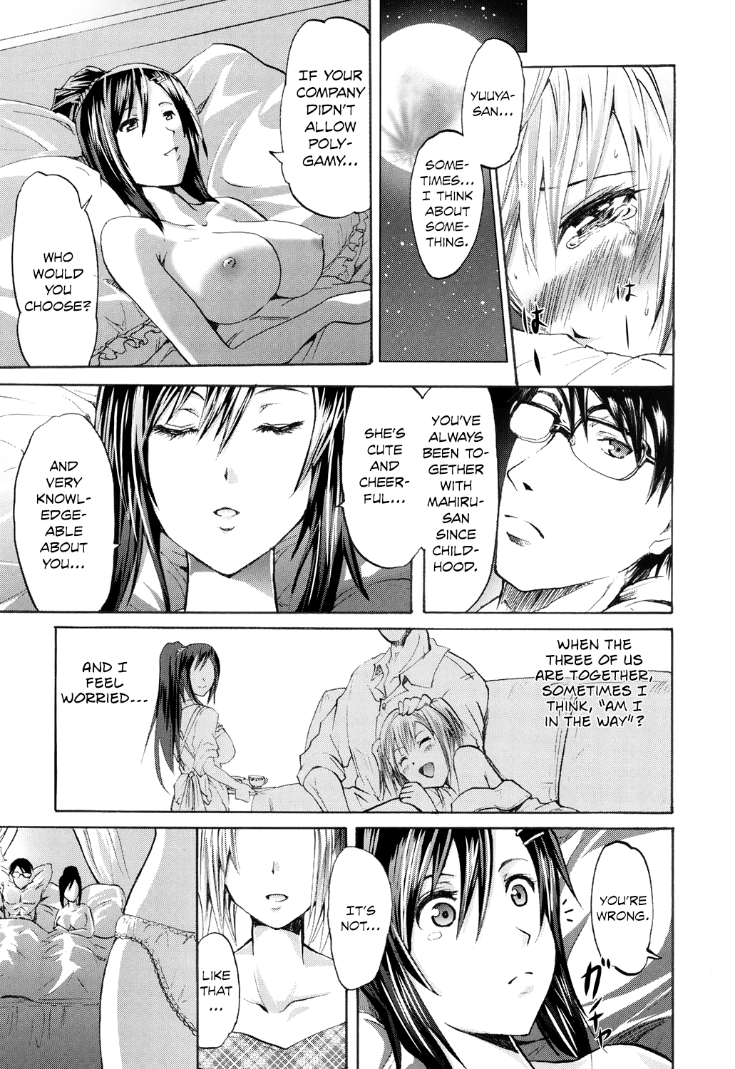 Wifes page 9 full