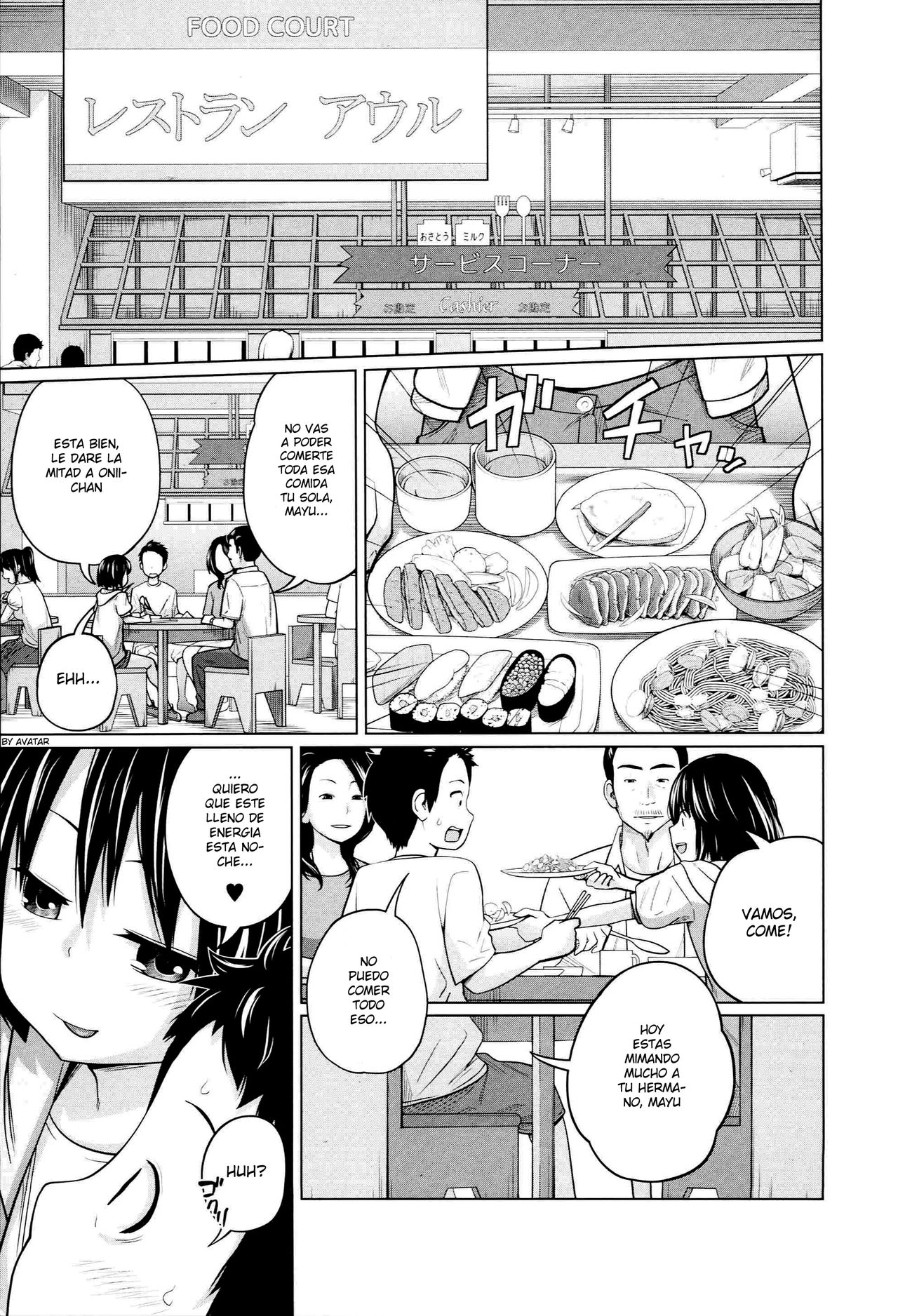 Shirando Hotel page 11 full