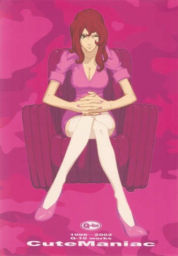 (C70) [Q-bit (Q-10)] CuteManiac (Lupin III, Tomb Raider) [English] [SaHa + Mr. Xlator] [Incomplete] cover