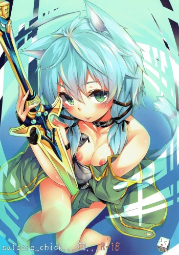 (C83) [Saicoro Chick (Hinasaki)] saicoro chick (Various) cover