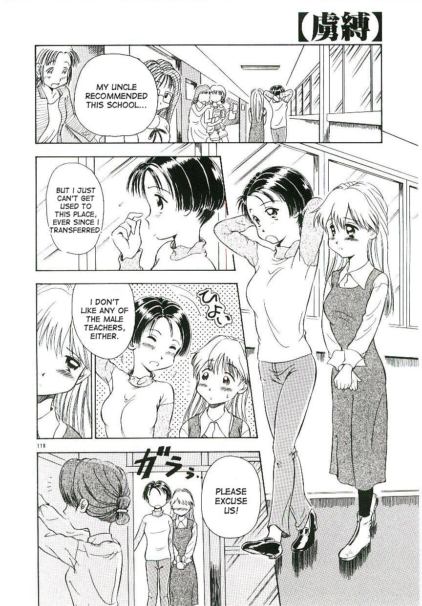 DAY&NIGHT page 2 full