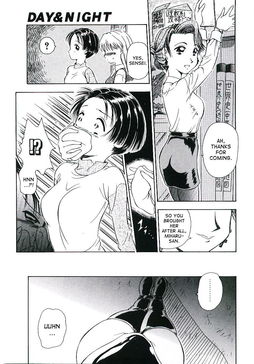 DAY&NIGHT page 3 full